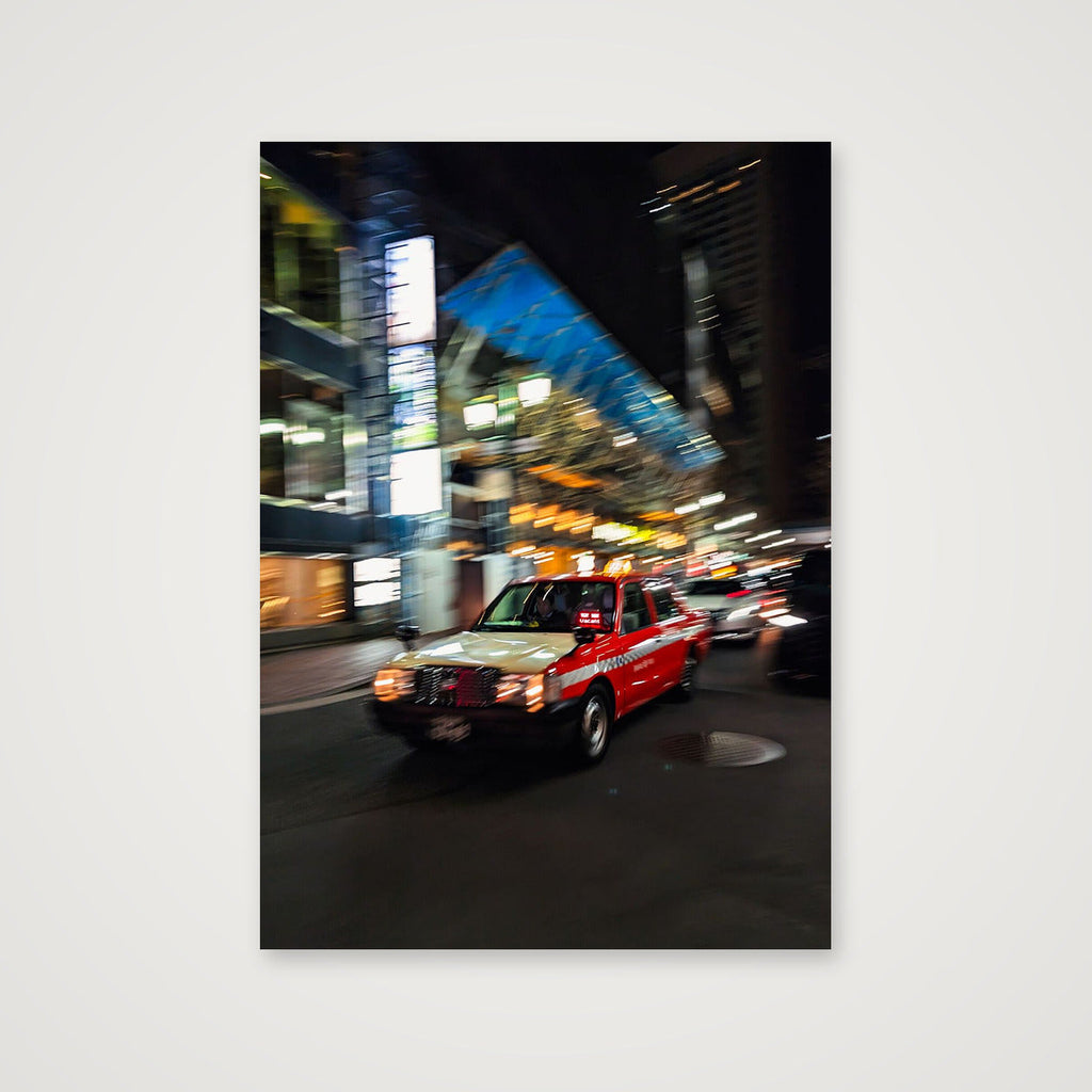 Night lights — A4 (21×30cm, 8×12") Print only