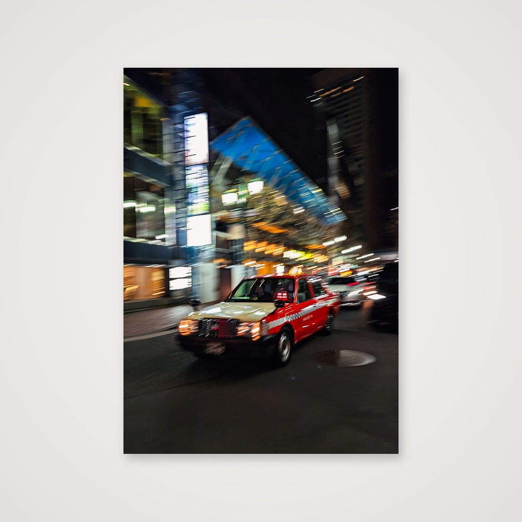 Night lights — 42×59cm, 17×23" Print only